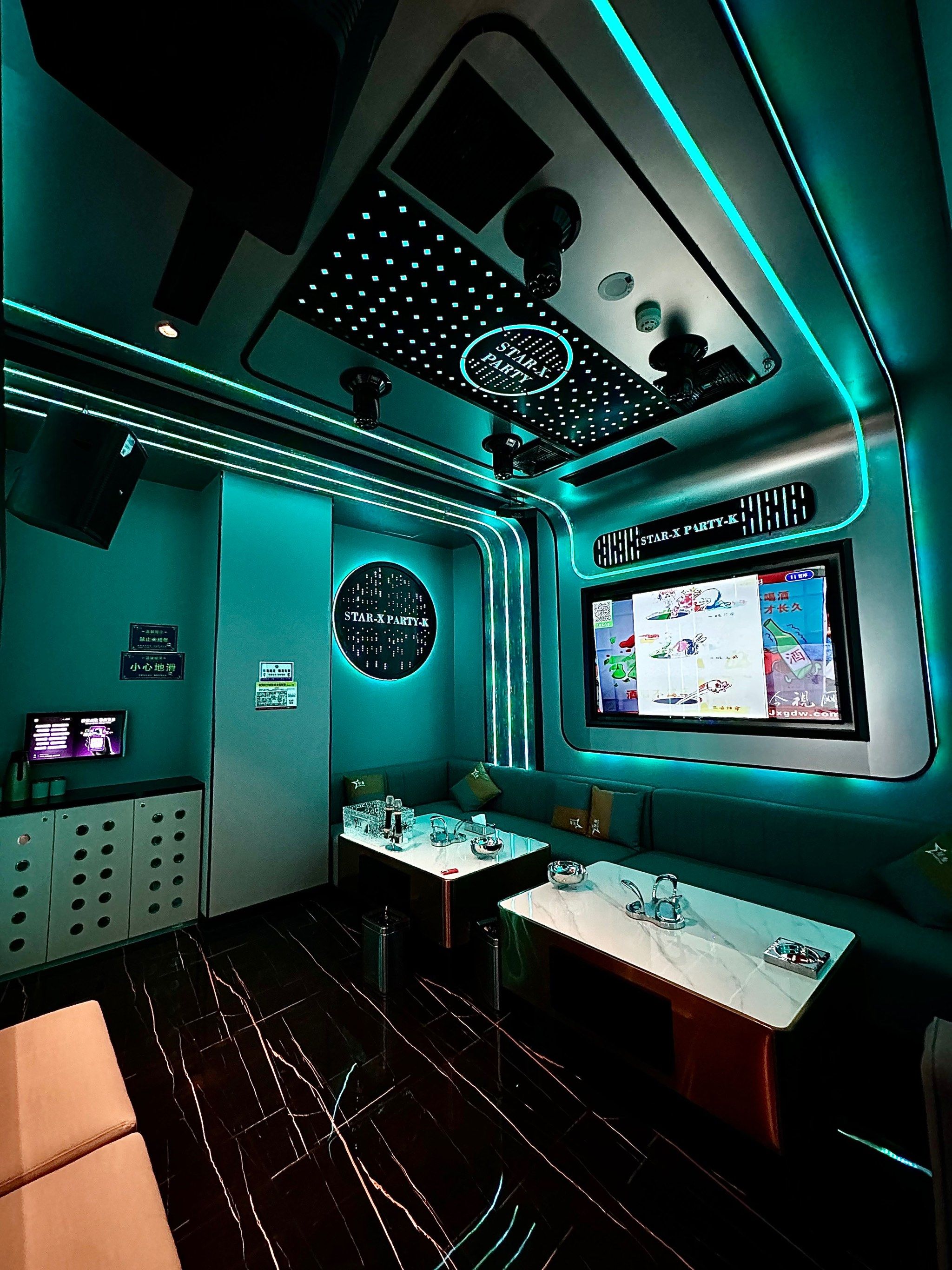 苏州商务ktv专业商务ktv订房首选-太仓市ktv预订